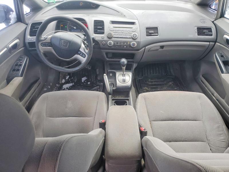 Продажа на аукционе авто 2006 Honda Civic, vin: 2HGFA16816H016322, номер лота: 77754125