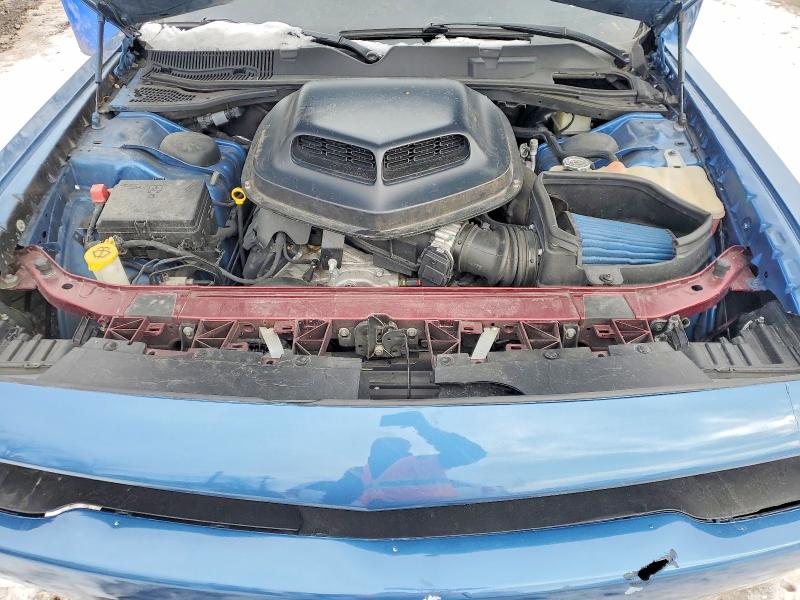 Продажа на аукционе авто 2021 Dodge Challenger, vin: 2C3CDZFJ7MH603040, номер лота: 74827165