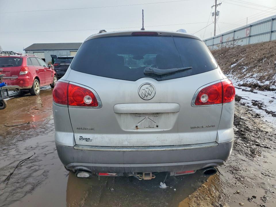 79028405 :رقم المزاد ، 5GAKRAED1CJ370681 vin ، 2012 Buick Enclave مزاد بيع