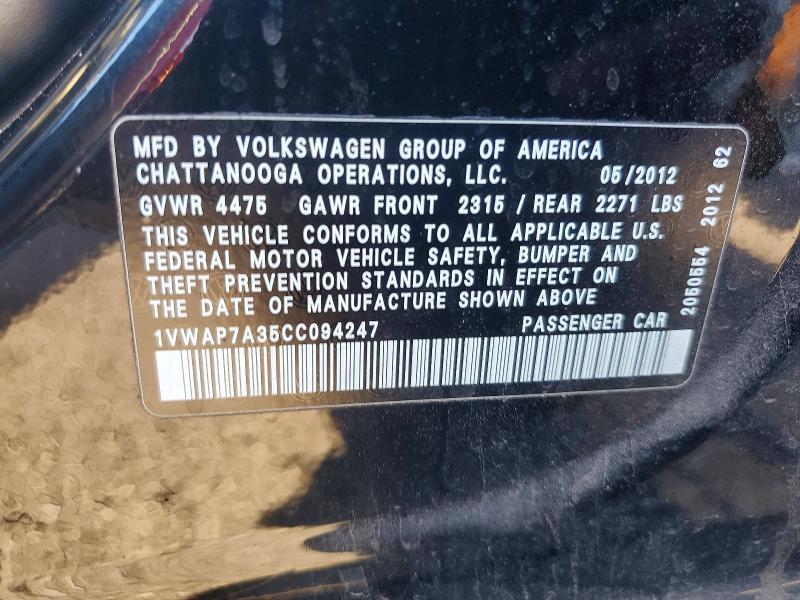 Продажа на аукционе авто 2012 Volkswagen Passat, vin: 1VWAP7A35CC094247, номер лота: 76003765