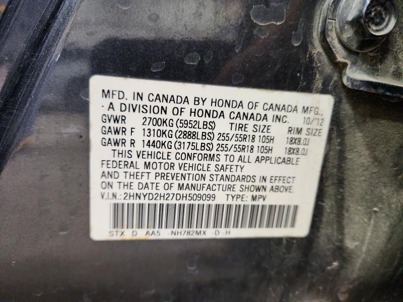 Продаж на аукціоні авто 2013 Acura Mdx, vin: 2HNYD2H27DH509099, номер лоту: 77552245