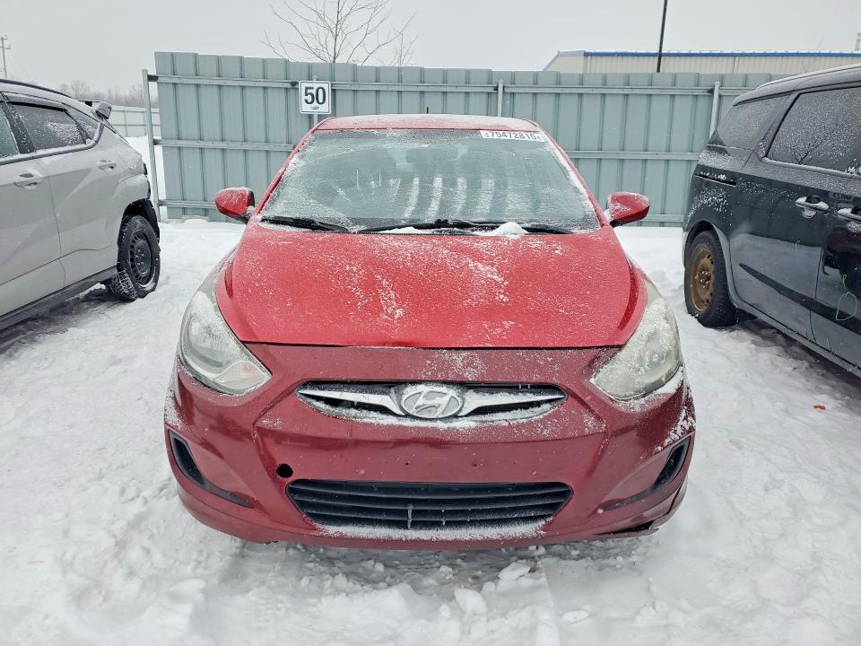 Продажа на аукционе авто 2014 Hyundai Accent Gls, vin: KMHCT4AEXEU623384, номер лота: 75472815