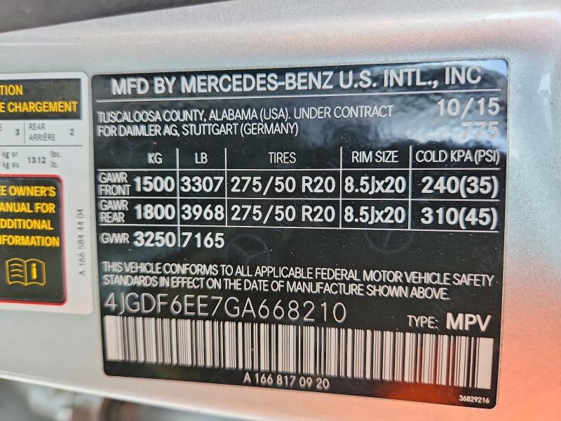 Продажа на аукционе авто 2016 Mercedes-benz Gl 450 4ma, vin: 4JGDF6EE7GA668210, номер лота: 77198595