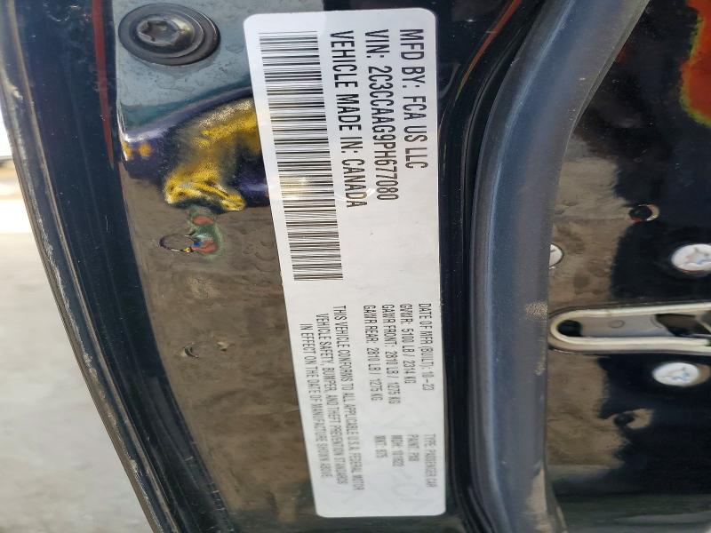 76026395 :رقم المزاد ، 2C3CCAAG9PH677080 vin ، 2023 Chrysler 300 مزاد بيع