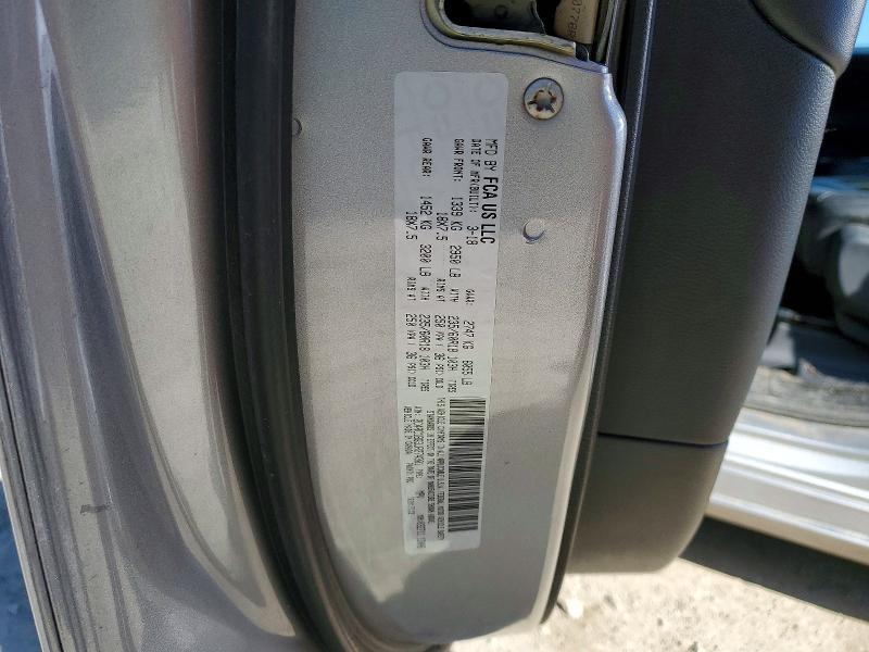 Продажа на аукционе авто 2018 Chrysler Pacifica, vin: 2C4RC1BG3JR274301, номер лота: 78313755
