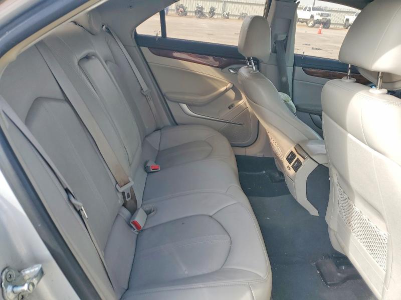 2010 Cadillac Cts მანქანა იყიდება აუქციონზე, vin: 1G6DE5EG9A0110085, აუქციონის ნომერი: 78848695