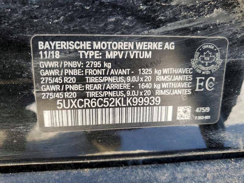 Продажа на аукционе авто 2019 Bmw X5, vin: 5UXCR6C52KLK99939, номер лота: 76173365