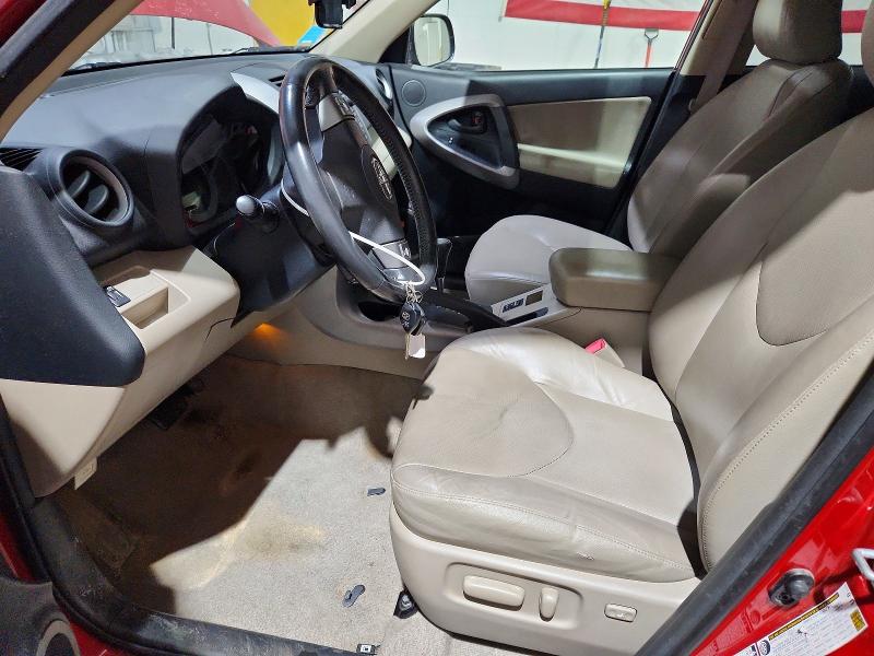 Aukcja sprzedaży 2008 Toyota Rav4, vin: JTMBK31V085058851, numer aukcji: 78764305