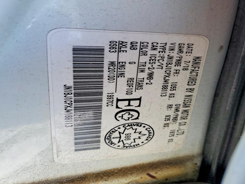 2018 Nissan Rogue Sport მანქანა იყიდება აუქციონზე, vin: JN1BJ1CPXJW188113, აუქციონის ნომერი: 77548905