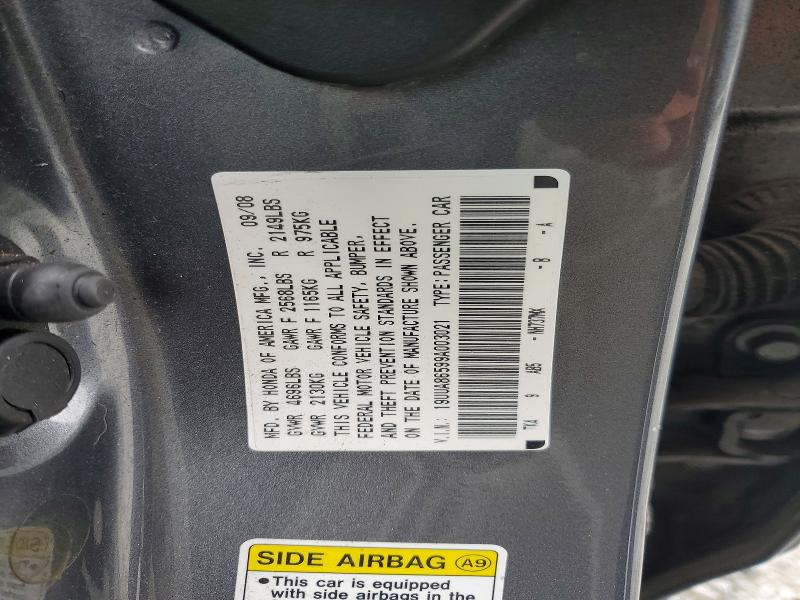 2009 Acura Tl მანქანა იყიდება აუქციონზე, vin: 19UUA86599A003021, აუქციონის ნომერი: 77392945