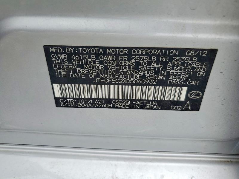 Aukcja sprzedaży 2013 Lexus Is, vin: JTHCF5C2XD5060932, numer aukcji: 75964675