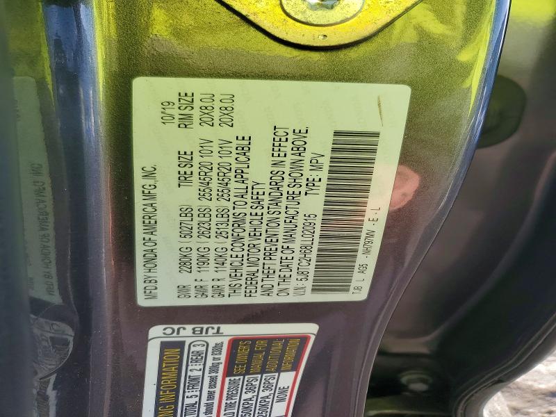 78512805 :رقم المزاد ، 5J8TC2H68LL020915 vin ، 2020 Acura Rdx مزاد بيع