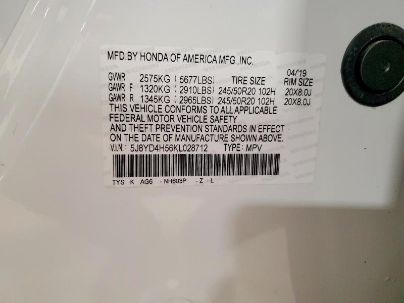 Aukcja sprzedaży 2019 Acura Mdx, vin: 5J8YD4H56KL028712, numer aukcji: 79151775