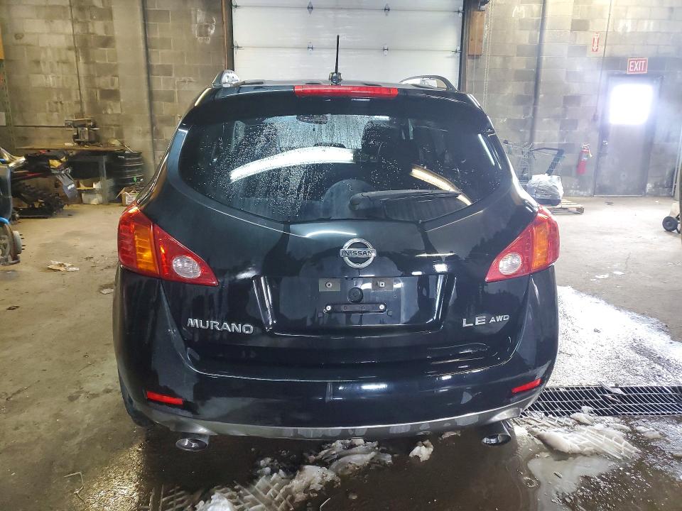 Aukcja sprzedaży 2009 Niss Murano, vin: JN8AZ18W49W140625, numer aukcji: 79523075