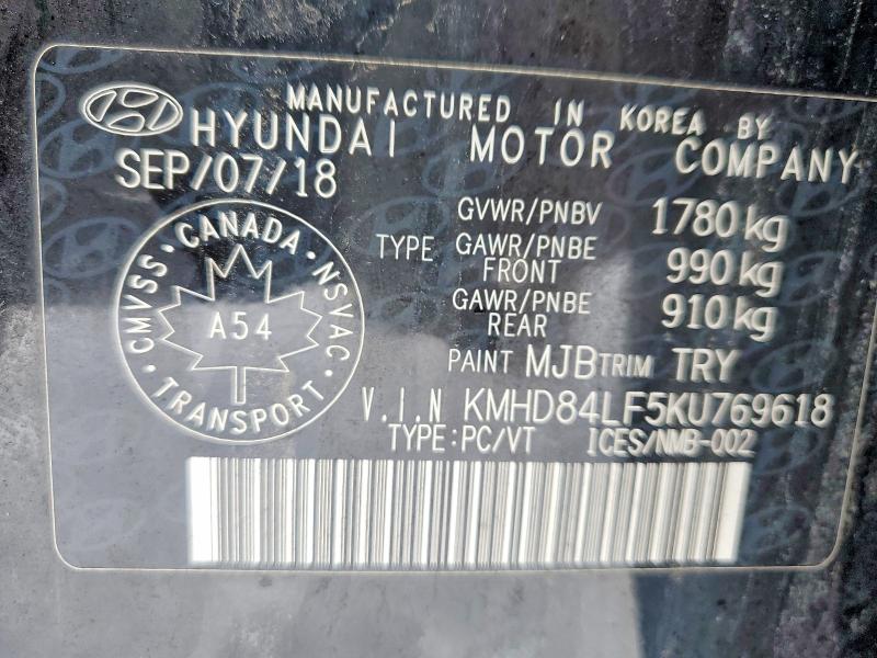 Продажа на аукционе авто 2019 Hyundai Elantra, vin: KMHD84LF5KU769618, номер лота: 76044555