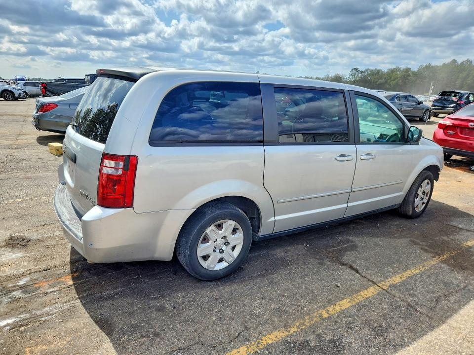 Продажа на аукционе авто 2009 Dodge Grand Caravan, vin: 2D8HN44E99R623655, номер лота: 78797905