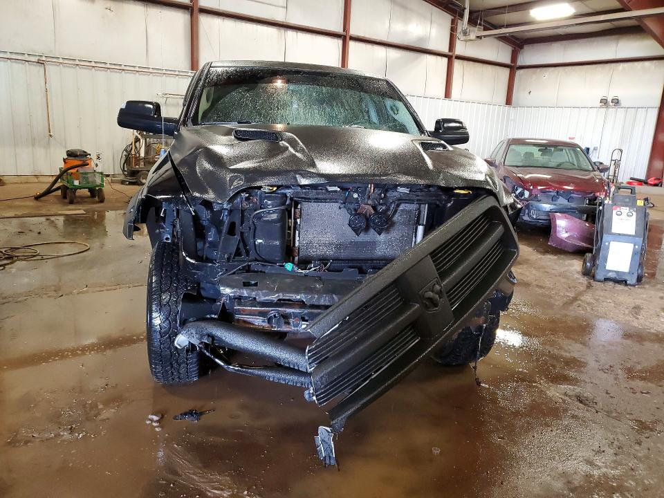 2012 Dodge Ram 1500 მანქანა იყიდება აუქციონზე, vin: 1C6RD7HT9CS217114, აუქციონის ნომერი: 78400415