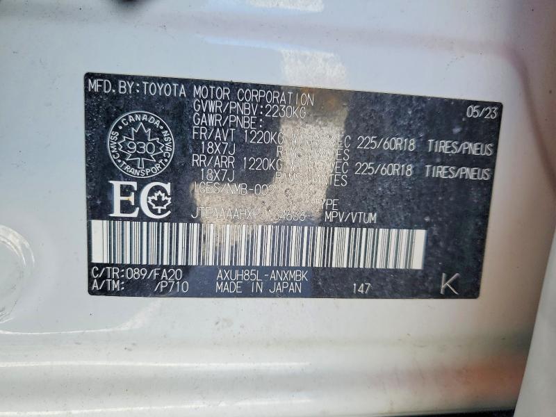 76318065 :رقم المزاد ، JTEAAAAHXPJ134638 vin ، 2023 Toyota Venza مزاد بيع