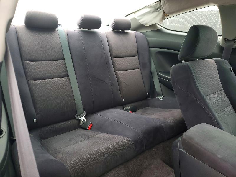 Продажа на аукционе авто 2011 Honda Accord, vin: 1HGCS1B36BA015234, номер лота: 76851385