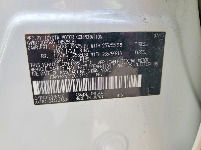 Aukcja sprzedaży 2015 Toyota Rav4, vin: JTMYFREV2FD070742, numer aukcji: 78794015