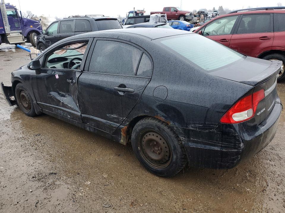 Продаж на аукціоні авто 2009 Honda Civic, vin: 2HGFA16409H115652, номер лоту: 78046775