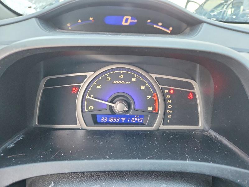74084585 :رقم المزاد ، 2HGFA16597H028371 vin ، 2007 Honda Civic مزاد بيع