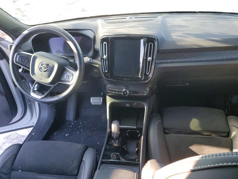 2021 Volvo Xc40 მანქანა იყიდება აუქციონზე, vin: YV4ED3UR8M2564538, აუქციონის ნომერი: 98683625