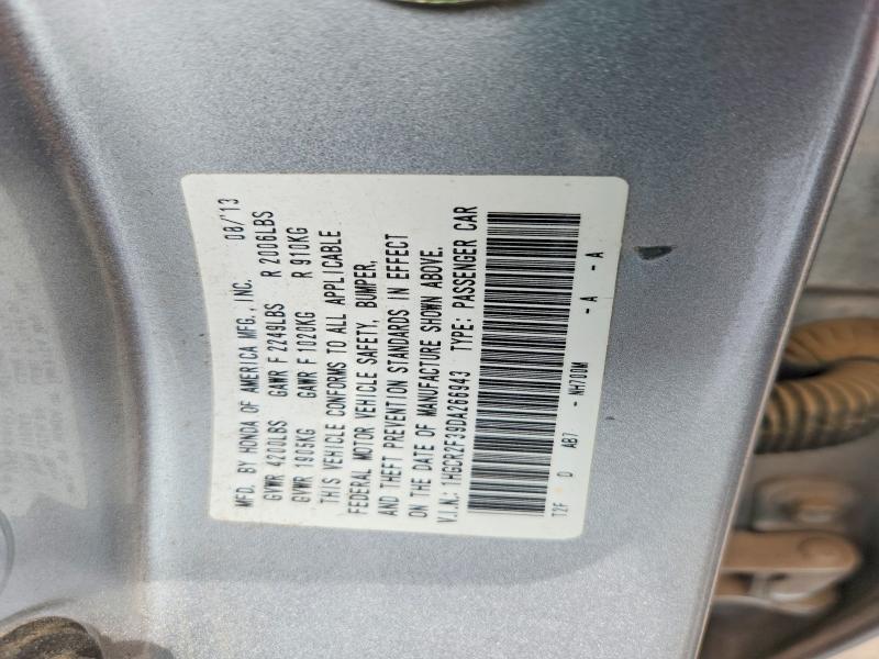 Продаж на аукціоні авто 2013 Honda Accord, vin: 1HGCR2F39DA266943, номер лоту: 78880495