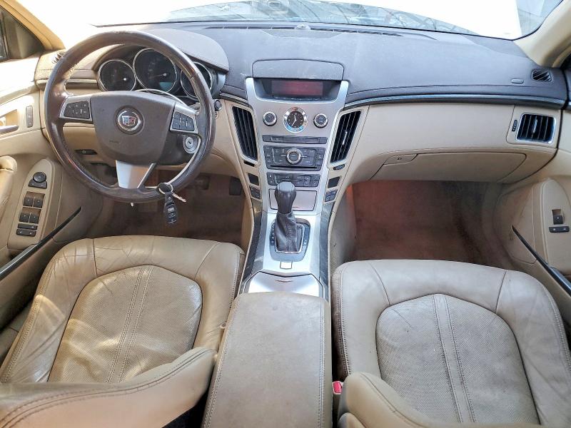 Продажа на аукционе авто 2008 Cadillac Cts, vin: 1G6DP57V180117967, номер лота: 78978765