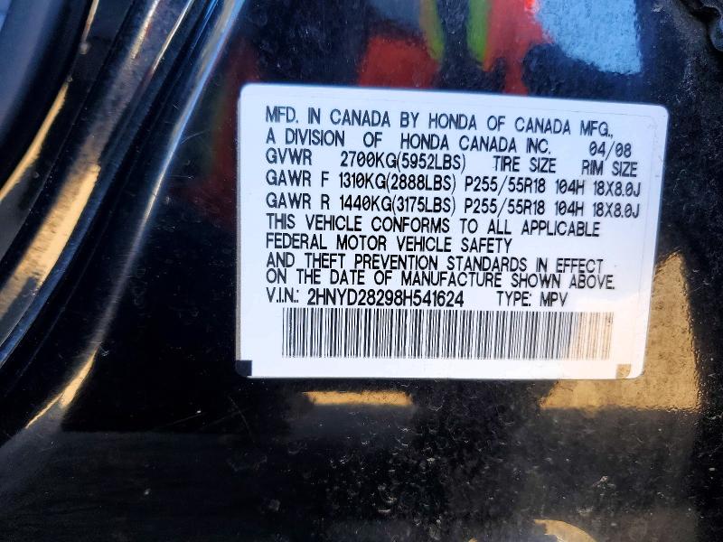 2008 Acura Mdx მანქანა იყიდება აუქციონზე, vin: 2HNYD28298H541624, აუქციონის ნომერი: 77202405
