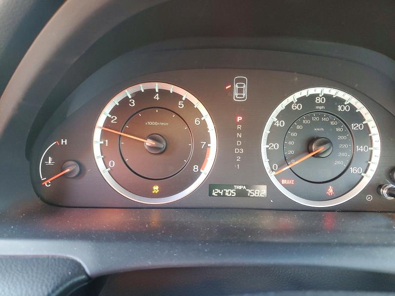 Продажа на аукционе авто 2011 Honda Accord, vin: 1HGCP2F85BA091928, номер лота: 75881505