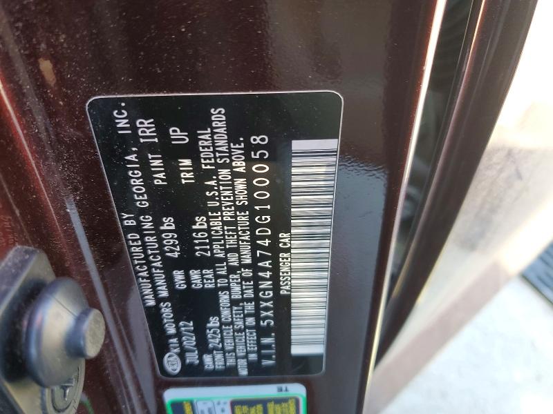 Aukcja sprzedaży 2013 Kia Optima, vin: 5XXGN4A74DG100058, numer aukcji: 77001275