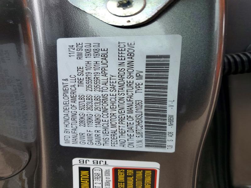 76472405 :رقم المزاد ، 5J8TC2H5XSL010263 vin ، 2025 Acura Rdx مزاد بيع