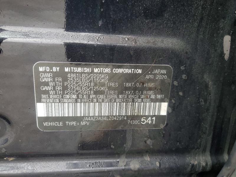 Продаж на аукціоні авто 2020 Mitsubishi Outlander, vin: JA4AZ3A34LZ042914, номер лоту: 77562395