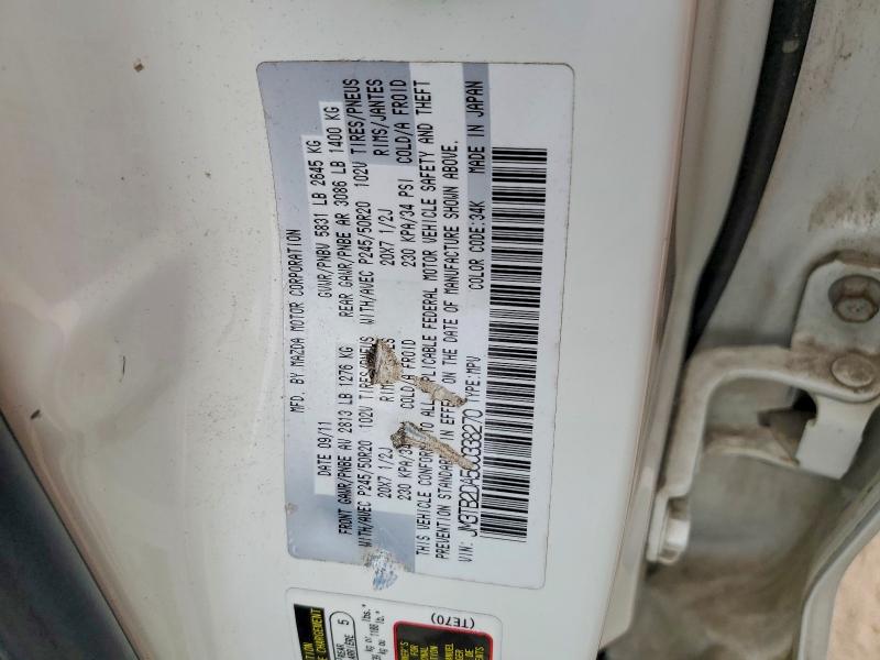 2012 Mazda Cx-9 მანქანა იყიდება აუქციონზე, vin: JM3TB2DA5C0338270, აუქციონის ნომერი: 77847825