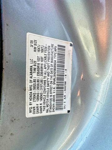 Продажа на аукционе авто 2005 Honda Odyssey, vin: 5FNRL38425B085634, номер лота: 78935715