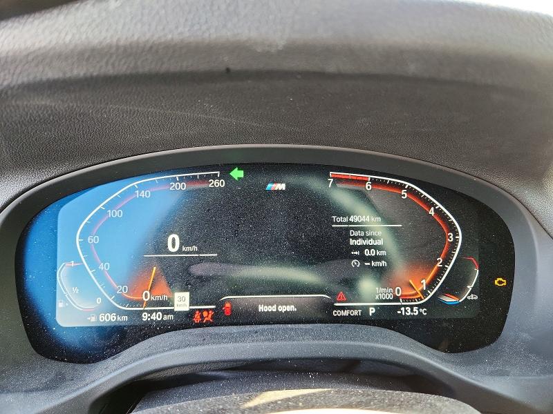 2021 Bmw X4 მანქანა იყიდება აუქციონზე, vin: 5UX2V1C08M9D99948, აუქციონის ნომერი: 75747635