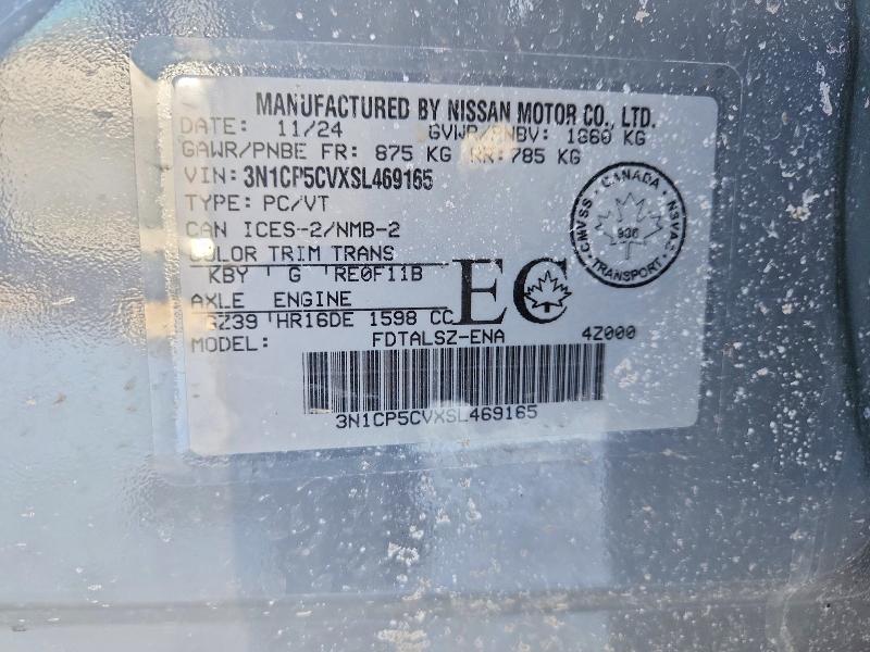 Продажа на аукционе авто 2025 Nissan Kicks Play, vin: 3N1CP5CVXSL469165, номер лота: 76230545