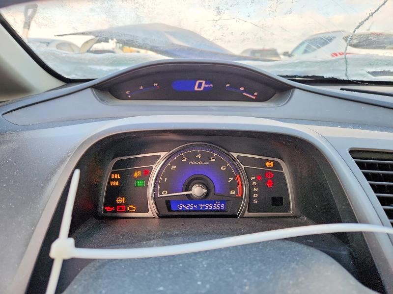 2008 Acura Csx მანქანა იყიდება აუქციონზე, vin: 2HHFD565X8H202282, აუქციონის ნომერი: 73789855
