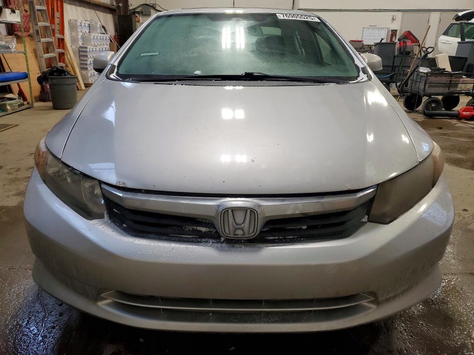 Продажа на аукционе авто 2012 Honda Civic, vin: 2HGFB2F56CH044377, номер лота: 76905525