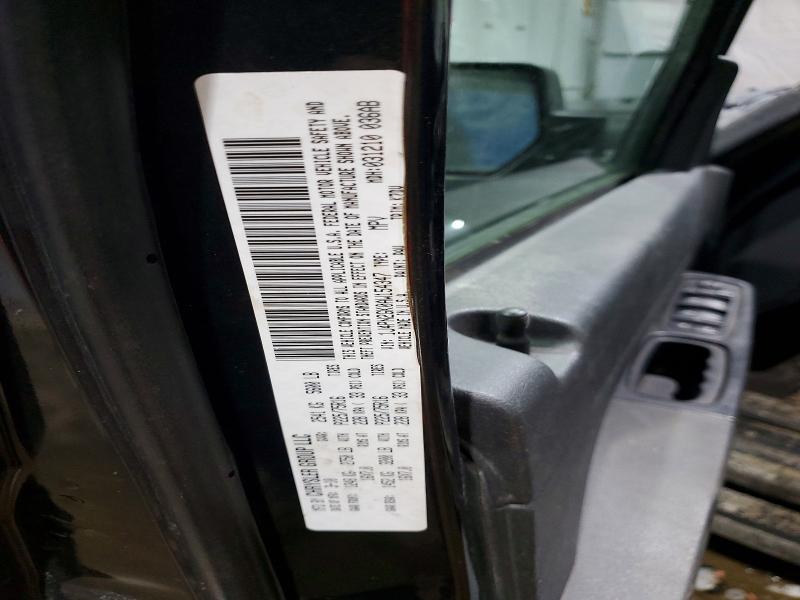 Продажа на аукционе авто 2010 Jeep Liberty, vin: 1J4PN2GK0AW154347, номер лота: 95432895