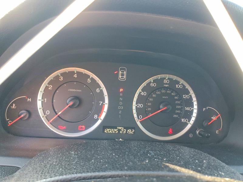 Продажа на аукционе авто 2008 Honda Accord, vin: 1HGCP26728A110483, номер лота: 78892745