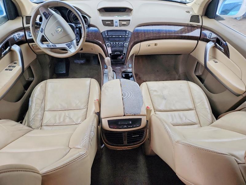 2011 Acura Mdx მანქანა იყიდება აუქციონზე, vin: 2HNYD2H24BH524558, აუქციონის ნომერი: 77166875