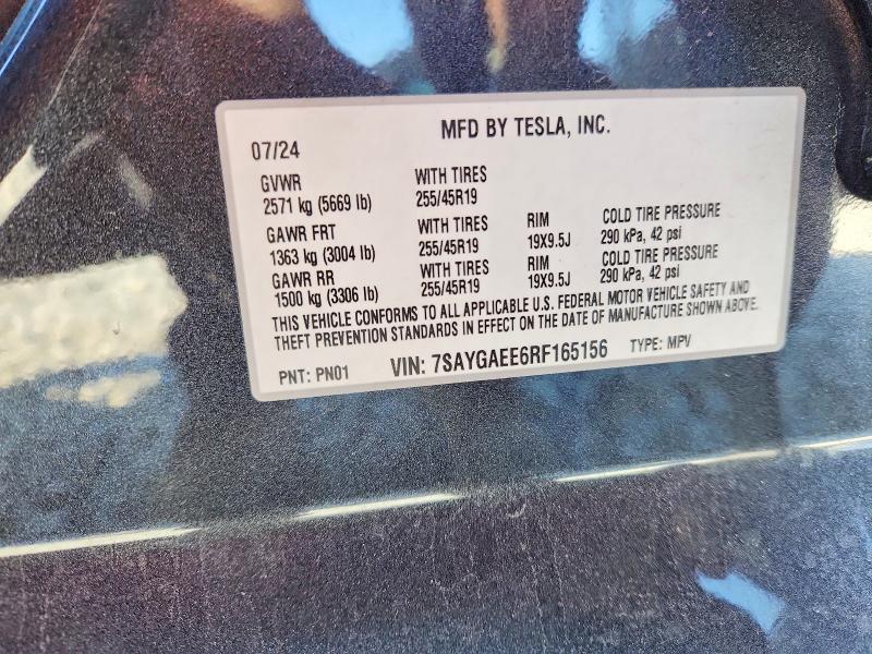 2024 Tesla Model Y მანქანა იყიდება აუქციონზე, vin: 7SAYGAEE6RF165156, აუქციონის ნომერი: 76963325