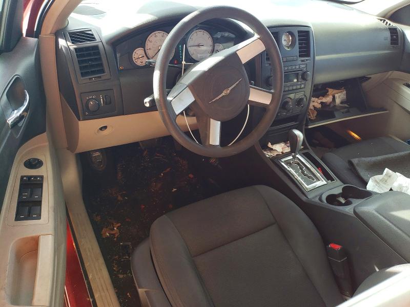 Продажа на аукционе авто 2007 Chrysler 300, vin: 2C3KA43R67H637654, номер лота: 75199965