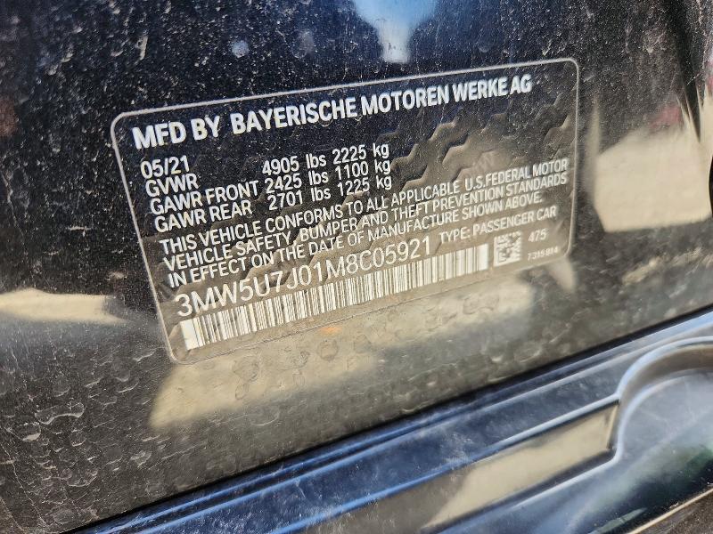 2021 Bmw M340i მანქანა იყიდება აუქციონზე, vin: 3MW5U7J01M8C05921, აუქციონის ნომერი: 79179495