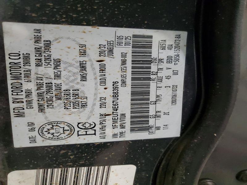 2007 Ford Explorer მანქანა იყიდება აუქციონზე, vin: 1FMEU74E67UB83976, აუქციონის ნომერი: 76610555