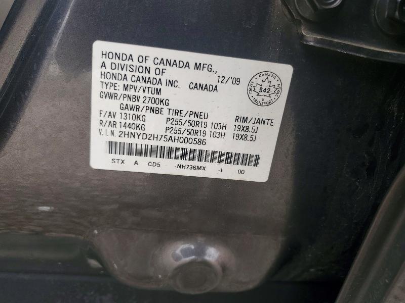 Aukcja sprzedaży 2010 Acura Mdx Advanc, vin: 2HNYD2H75AH000586, numer aukcji: 77495485