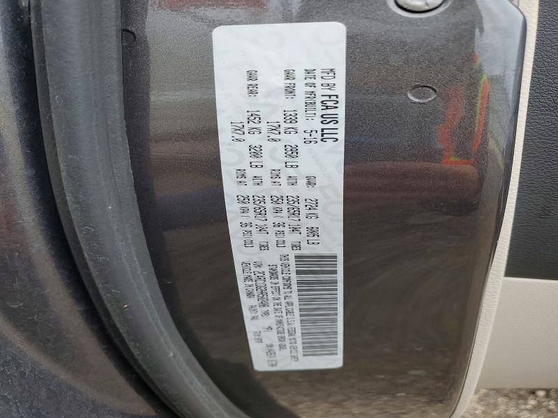 Продаж на аукціоні авто 2017 Chrysler Pacifica, vin: 2C4RC1DG2HR502408, номер лоту: 75602775