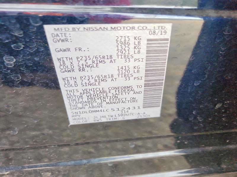 Продаж на аукціоні авто 2020 Infiniti Qx60, vin: 5N1DL0MM4LC512431, номер лоту: 78686255
